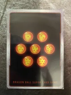 Dragon Ball Super Card Game Awakening Rage Son Goku BT1-059 SR - Image 2