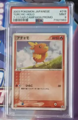 PSA 9 Torchic 018/ADV-P 7-11 Fair Campaign Promo Japanese Pokemon Card MINT - Image 1