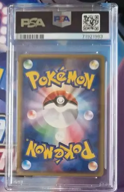 PSA 9 Torchic 018/ADV-P 7-11 Fair Campaign Promo Japanese Pokemon Card MINT - Image 2