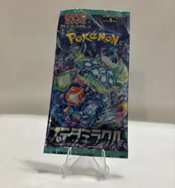 Pokemon Stellar Miracle Booster Pack sv7 Japanese Stellar Crown US SELLER NEW! - Image 1