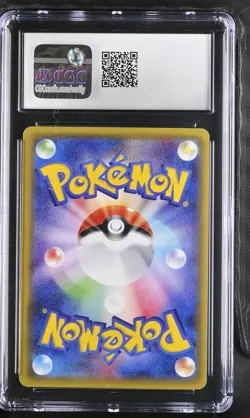 💎[CGC 9.5] Pikachu 206/XY-P Pokemon Center 20th Anniversary Promo Japan 2016 - Image 2