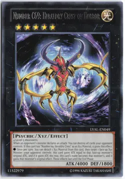 Yugioh - Number C69: Heraldry Crest of Horror LVAL-EN049 Unlimited - Legacy of t - Image 1