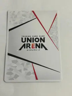 UNION ARENA the 100 girlfriends Trading Card Hahari UA26BT/RLY-1-AP06 JP - Image 3