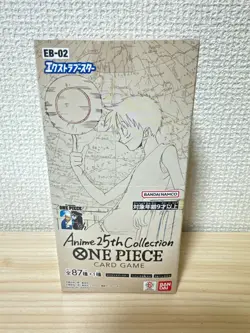 BANDAI ONE PIECE Card Game EXTRA Anime 25th EB-02 Booster Box SEALED Japanese - Image 1