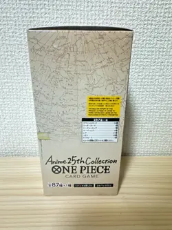 BANDAI ONE PIECE Card Game EXTRA Anime 25th EB-02 Booster Box SEALED Japanese - Image 2