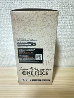 BANDAI ONE PIECE Card Game EXTRA Anime 25th EB-02 Booster Box SEALED Japanese - Image 4