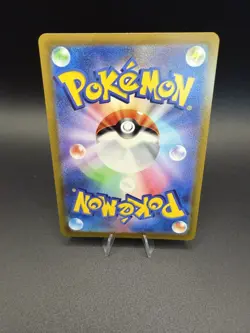 Chandelure VMAX 015/100 NM Fusion Arts Japanese Pokemon Card TCG - Image 2