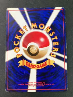 Lt. Surge's Jolteon No.135 Old Back pokemon card very rare Japanese F/S - Image 4