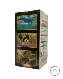 Pokemon TCG: Sword & Shield - Lost Abyss Booster Box (Korean) - Image 2