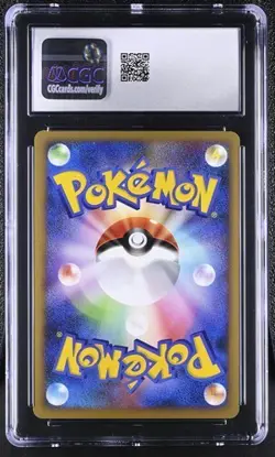 ✨✨ CGC 10 Suicune Holo 2007 Pokemon Japanese Shining Darkness DP3 1st Edition - Image 2