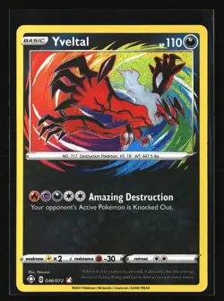Pokemon YVELTAL 046/072 Amazing Rare (2021 Shining Fates) NM/Near Mint - Image 1