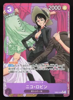 Nico Robin EB02-036 Extra Booster: Anime 25th Collection NM One Piece Card TCG - Image 1