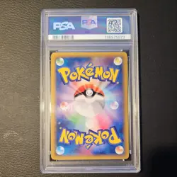PSA10 Pikachu 070/XY-P XY Promo Outbreak! 2014 Japanese Pokemon Card from Japan - Image 2
