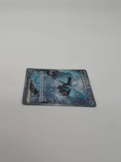 Kyurem ex SAR 168/086 Black Bolt sv11B Pokemon Card Game Korean NM - Image 5