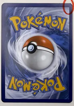 Mew ex 053 Sv: Scarlet & Violet Promo Cards Holo - Image 5