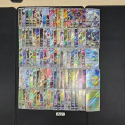 Japanese Pokemon Cards lots of 100 AR,SR Roserade Zekrom bulk 906 - Image 1