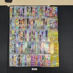 Japanese Pokemon Cards lots of 100 AR,SR,SAR Scrafty Ceruledge bulk 904 - Image 1