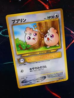 LP/NM JAPANESE Pokemon Glossy IGGLYBUFF Card PIKACHU THE MOVIE PROMO#174 Set#1 - Image 1