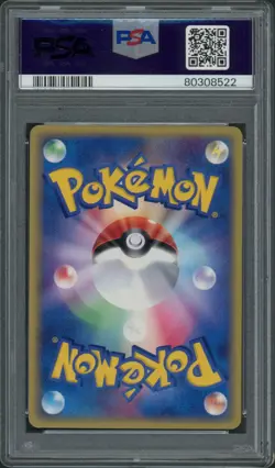 (PSA 10) 2003 Rayquaza Ex Holo #047 Rulers Heavens 1st Edition Pokemon Japanese - Image 2