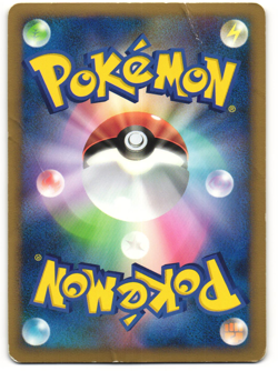 Pikachu (German) Pokemon TCG Pikachu World Collection 013/034 HP - Image 2