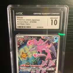 CGC 10 GEM MINT Japanese Pokemon 2023 Veluza 070/066 SV4K Art Rare - Image 3