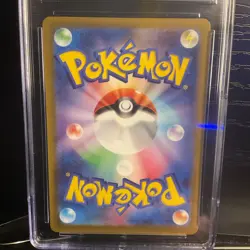 CGC 10 GEM MINT Japanese Pokemon 2023 Veluza 070/066 SV4K Art Rare - Image 5