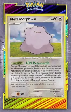 Metamorph - DP6:Eveil des Legendes - 27/146 - Carte Pokemon Francaise - Image 1