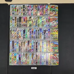 Japanese Pokemon Cards lots of 100 AR,SR,MA Mega Lucario Gardevoir bulk 908 - Image 1