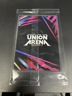 Union Arena HUNTER x HUNTER Hisoka VOL 2 Rare Battle Winner Card UEPR/HTR-2-024 - Image 2