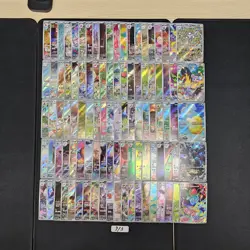 Japanese Pokemon Cards lots of 100 AR, Magneton Lono's Kilowattrel bulk 913 - Image 1