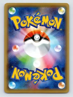 POKEMON CARD JAPANESE- VOLCANION EX 012/054 XY11 FEVER BURST FIGHTER PLAYED - Image 2