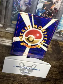 Pokemon TCG Togetic Gold, Silver, to a New World... Holo (Japanese) #176 - Image 5