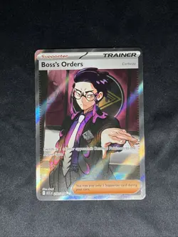 Boss’s Orders # 256/217 Ultra Rare | Pokemon TCG - 2026 Ascended Heroes | NM (a) - Image 1