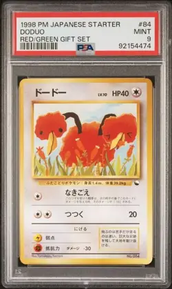 PSA 9 Doduo 1998 Pokemon Quick Starter Japanese Red Green Gift Set - Image 1