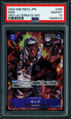 King - OP01-096 - PSA 10 - Alt Art Japanese - OP01 - One Piece - 65818 - Image 1