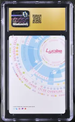 2023 Lycee Overture August Games 3.0 Kotone Shiinoha LO-4765-K CGC 10 Pristine - Image 2