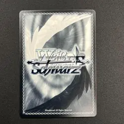 Signed Weiss Schwarz Fern SFN/S108-073SSP SSP Frieren: Beyond Journey's End - Image 2