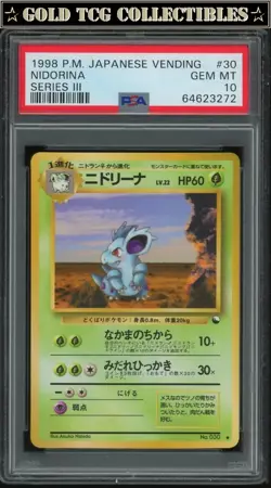 PSA 10 ⭐ Pokemon Nidorina 30 Vending Series 3 III Promo Japanese Graded Card - Image 1