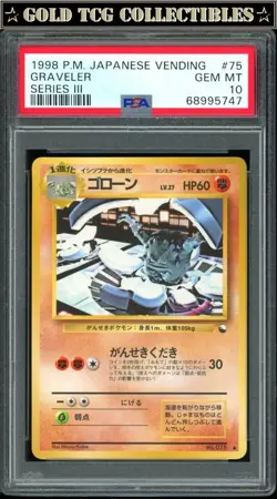 PSA 10 ⭐ Pokemon Graveler 75 Vending Series III 3 Japanese Promo Card - Image 1