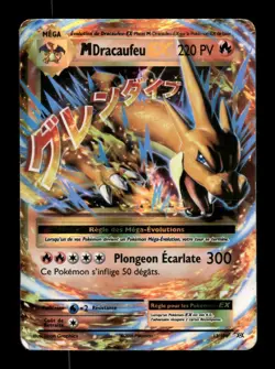 Carte Pokemon MDracaufeu 13/108 XY Evolutions Francais - Image 1
