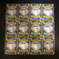 NM 12set Mega Brave AR Complete Set m1L Pokemon Cards Japanese - Image 2
