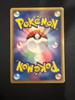 POKEMON TCG REGICE 098/PCG-P MOVIE PROMO JAPANESE - Image 2