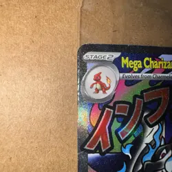 (SEALED) Mega Charizard X ex MEP 23 & Oricorio MEP 24 SIR, Pokemon TCG UPC Promo - Image 3