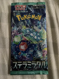 Stellar Miracle Booster Pack [SV7] Pokemon - Japanese Stellar Crown - Image 1