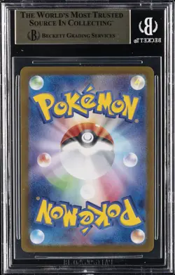 2025 POKEMON JPN SV9-BATTLE PARTNERS ART RARE #102 ARTICUNO BGS 10 - Image 2