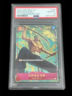 2024 One Piece Chinese 1st Anniversary Set Roronoa Zoro #OP01-025 PSA 10 - Image 1