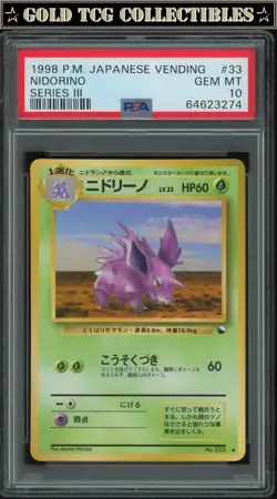 PSA 10 ⭐ Pokemon Nidorino 33 Vending Series 3 III Promo Japanese Graded Card - Image 1