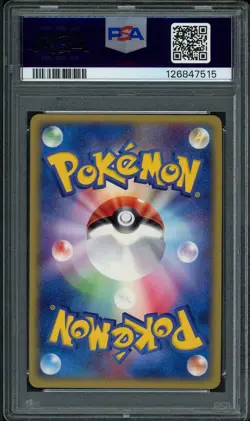 PSA 9 Umbreon 062/080 Holo Magma VS Aqua 2003 Pokemon Card Japanese - Image 2