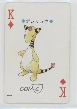 Ampharos Silver Lugia Back Game Freak/Nintendo Poker Playing Cards #181 1999 - Image 1