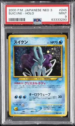2000 POKEMON JPN NEO 3 #245 SUICUNE-HOLO PSA 9 - Image 1